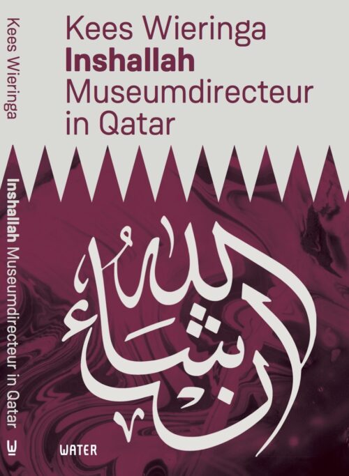 Inshallah — Kees Wieringa