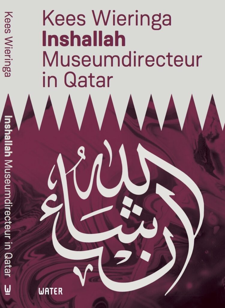 Inshallah — Kees Wieringa